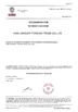 China Xi'an Longjoy Foreign Trade Co.,Ltd certificaciones